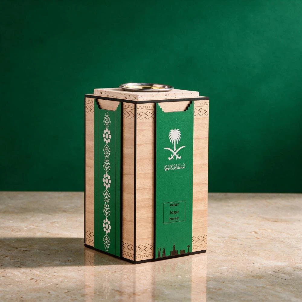 مبخرة اليوم الوطني